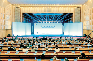 這是4月23日拍攝的第三屆全民閱讀大會(huì)現(xiàn)場(chǎng) 新華社記者 陳欣波 攝