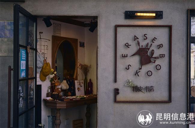 圖片26 拷貝 圖片26 拷貝