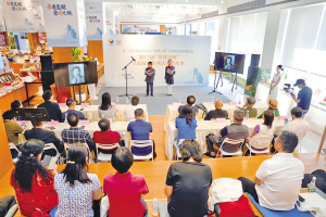 　第12屆“書香昆明”嘉年華活動現(xiàn)場