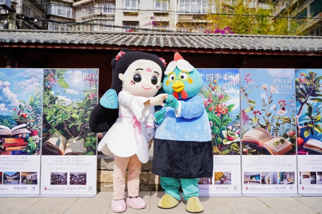 QQ截圖20240426111244