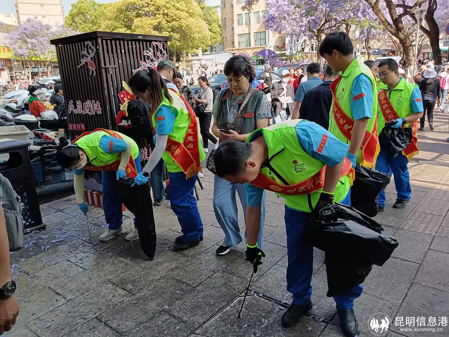 IMG_20240426_094014 IMG_20240426_094014