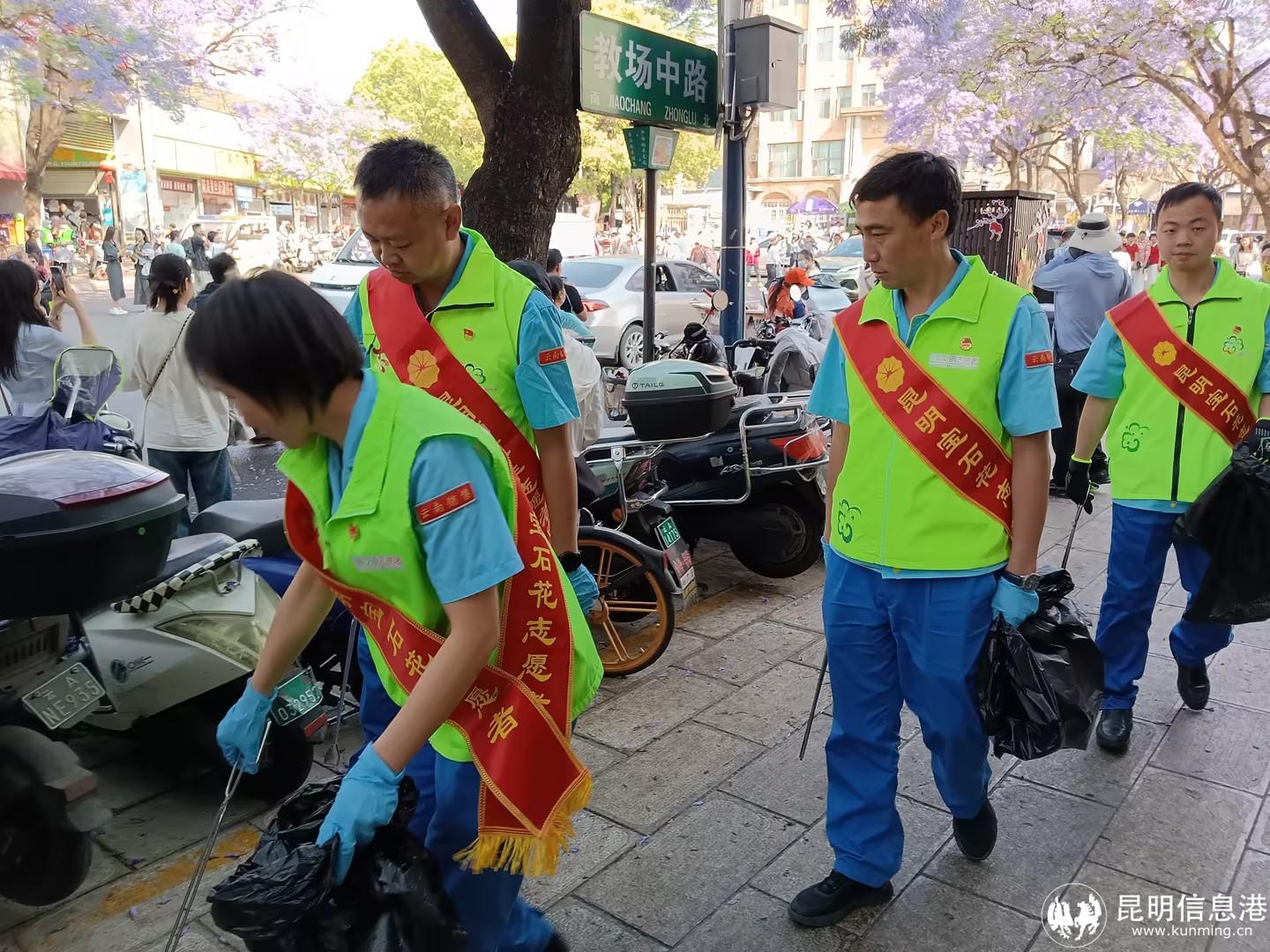 IMG_20240426_094044 IMG_20240426_094044