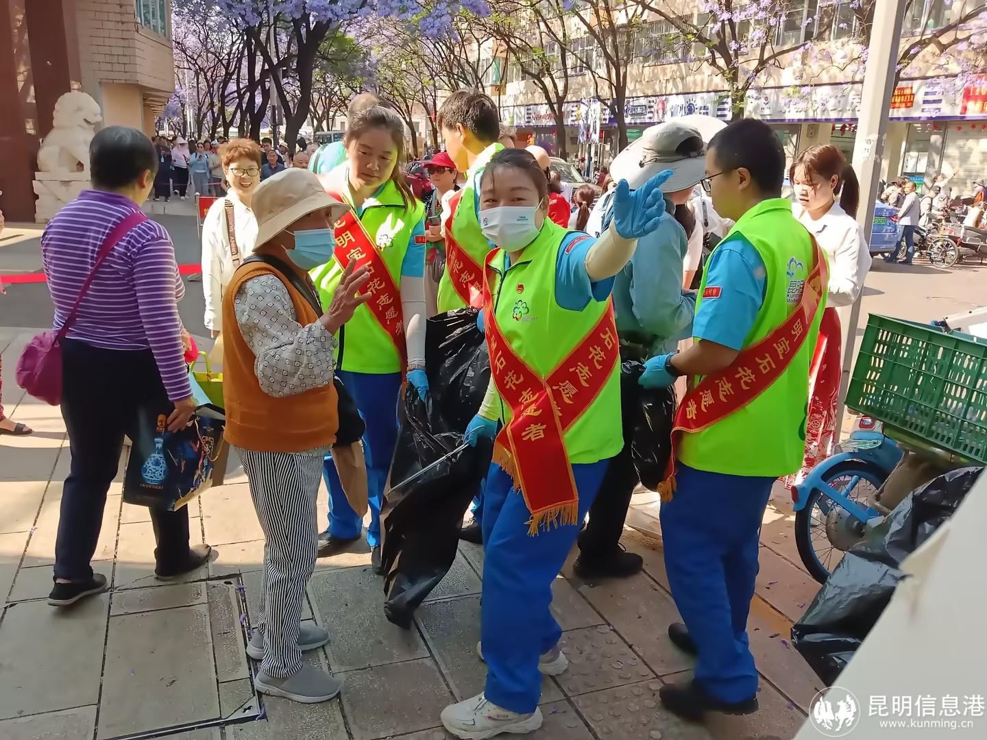 IMG_20240426_094215_1 IMG_20240426_094215_1