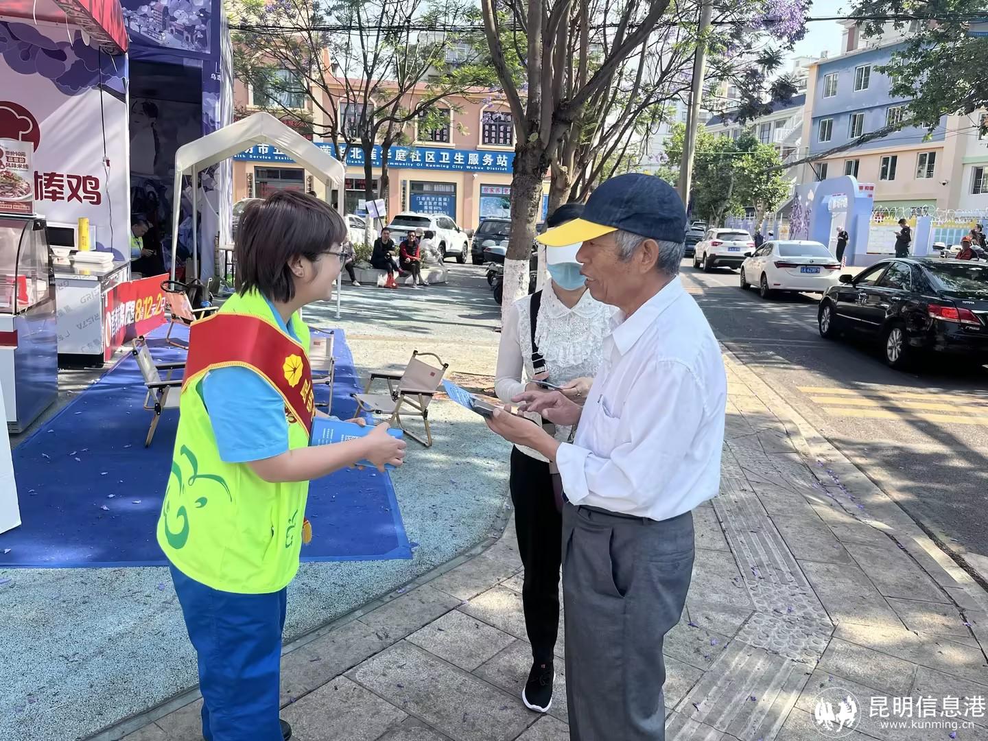 mmexport1714099747486 mmexport1714099747486