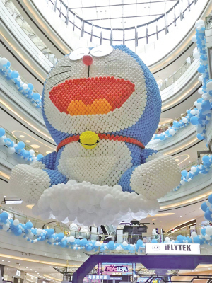 五華吾悅廣場(chǎng)哆啦A夢(mèng)已經(jīng)就位 五華吾悅廣場(chǎng)哆啦A夢(mèng)已經(jīng)就位