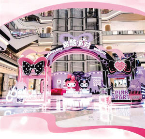 恒隆廣場(chǎng)“甜酷派對(duì)”氛圍感拉滿 本版圖片除署名外 供圖 恒隆廣場(chǎng)“甜酷派對(duì)”氛圍感拉滿 本版圖片除署名外 供圖