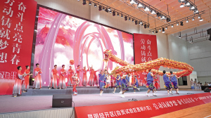 音詩畫節(jié)目《啟航中國夢》 音詩畫節(jié)目《啟航中國夢》