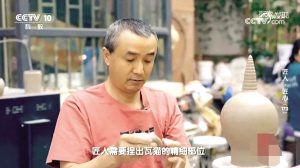 央視相關(guān)節(jié)目畫(huà)面截圖 本版圖片 網(wǎng)絡(luò)截圖 央視相關(guān)節(jié)目畫(huà)面截圖 本版圖片 網(wǎng)絡(luò)截圖