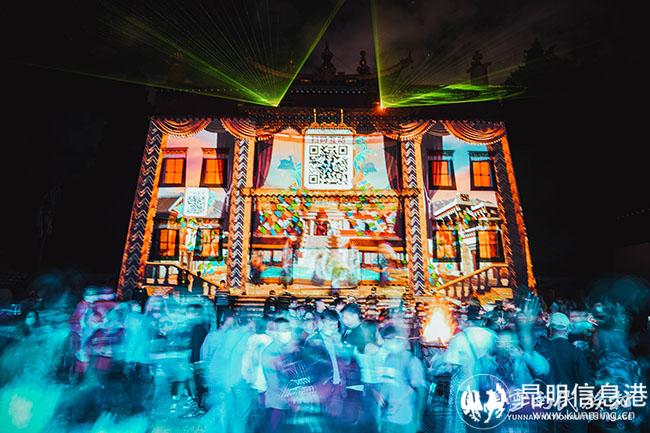 11、云南民族村《雪山新韻》藏族光影秀
