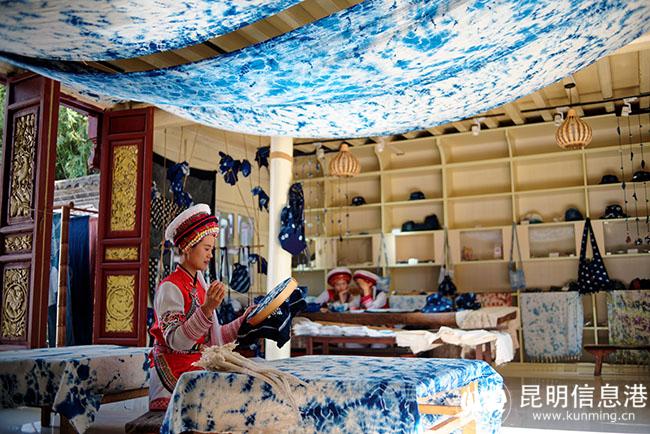 7、白族扎染