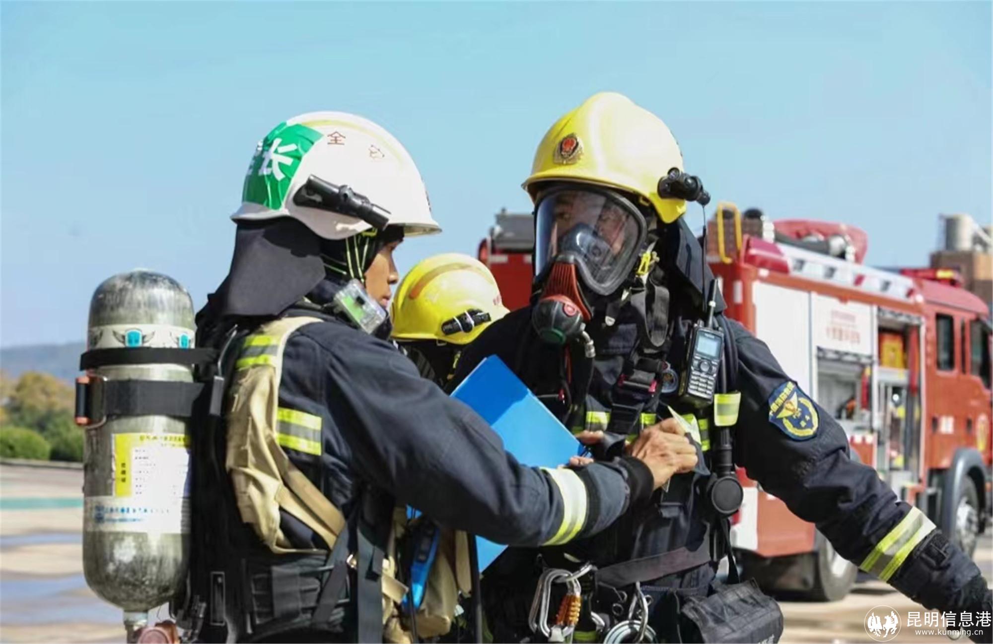 微信圖片_20240504194019