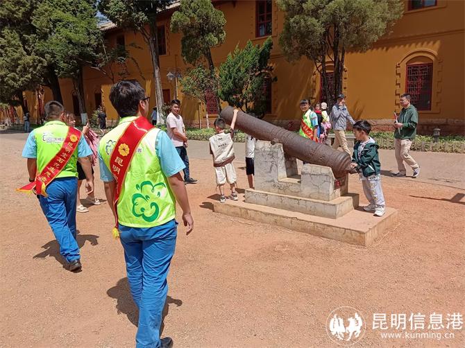 IMG_20240504_110836 IMG_20240504_110836