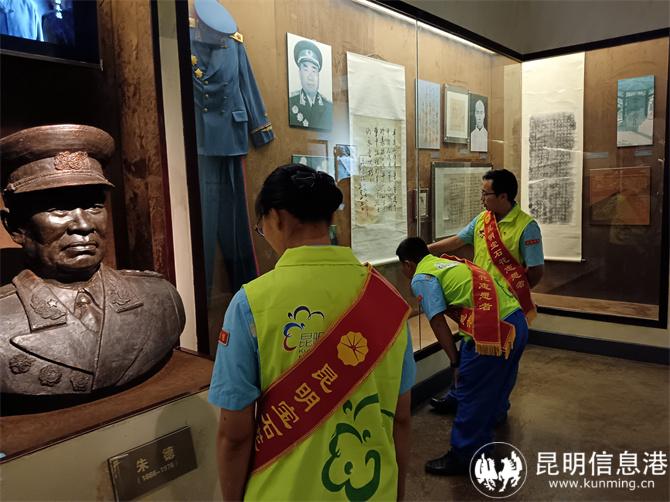 IMG_20240504_105016 IMG_20240504_105016