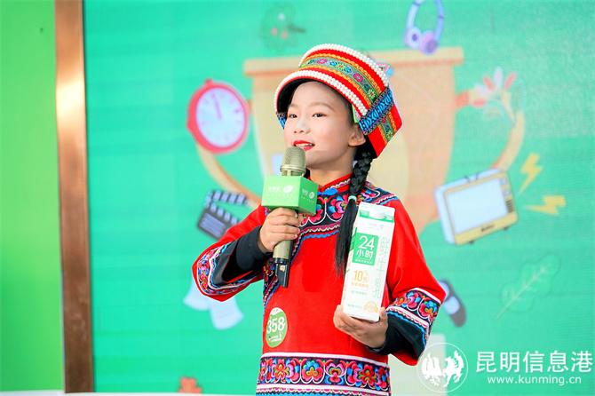 微信圖片_20240507142217