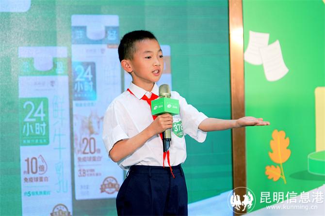 微信圖片_20240507142226