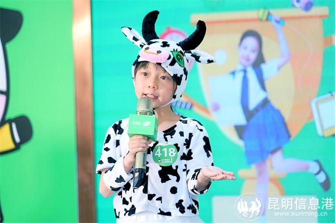 微信圖片_20240507142231