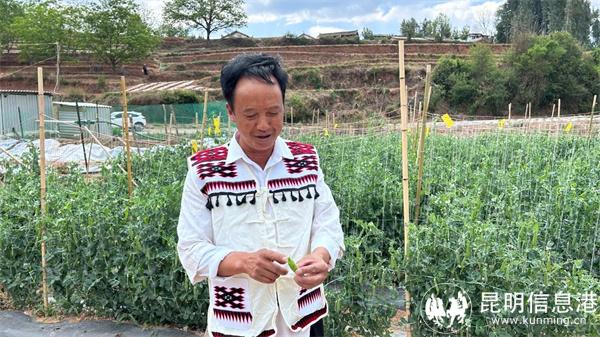 微信圖片_20240508162143