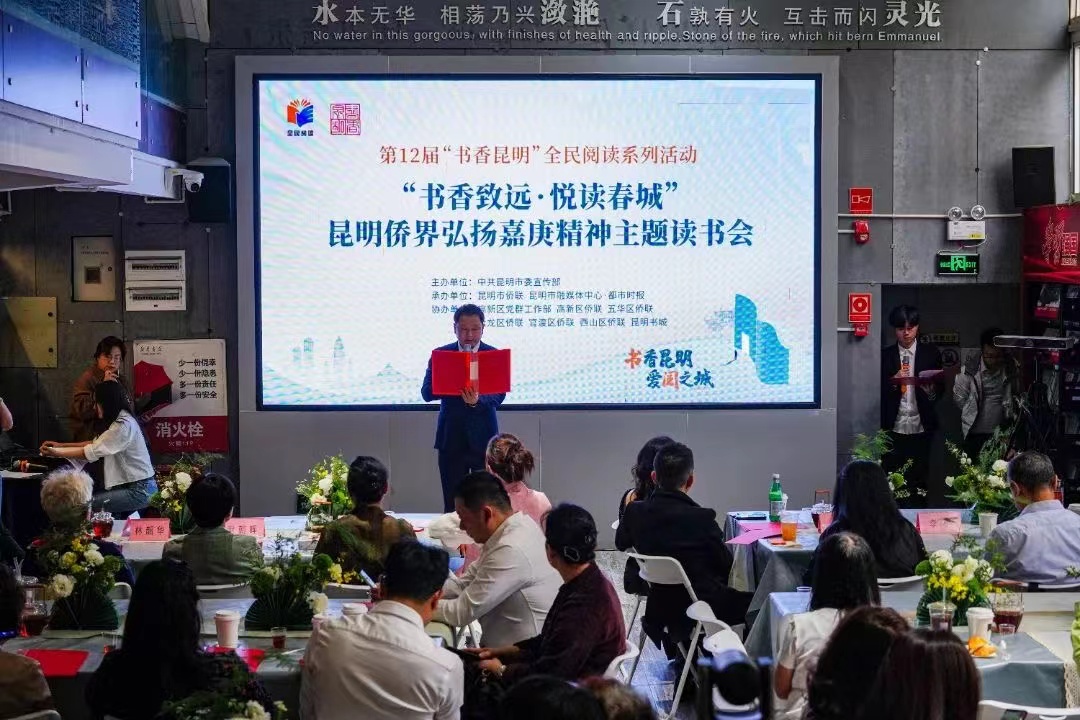 微信圖片_20240508220129 微信圖片_20240508220129