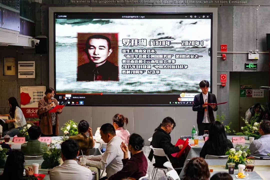 微信圖片_20240508220138 微信圖片_20240508220138