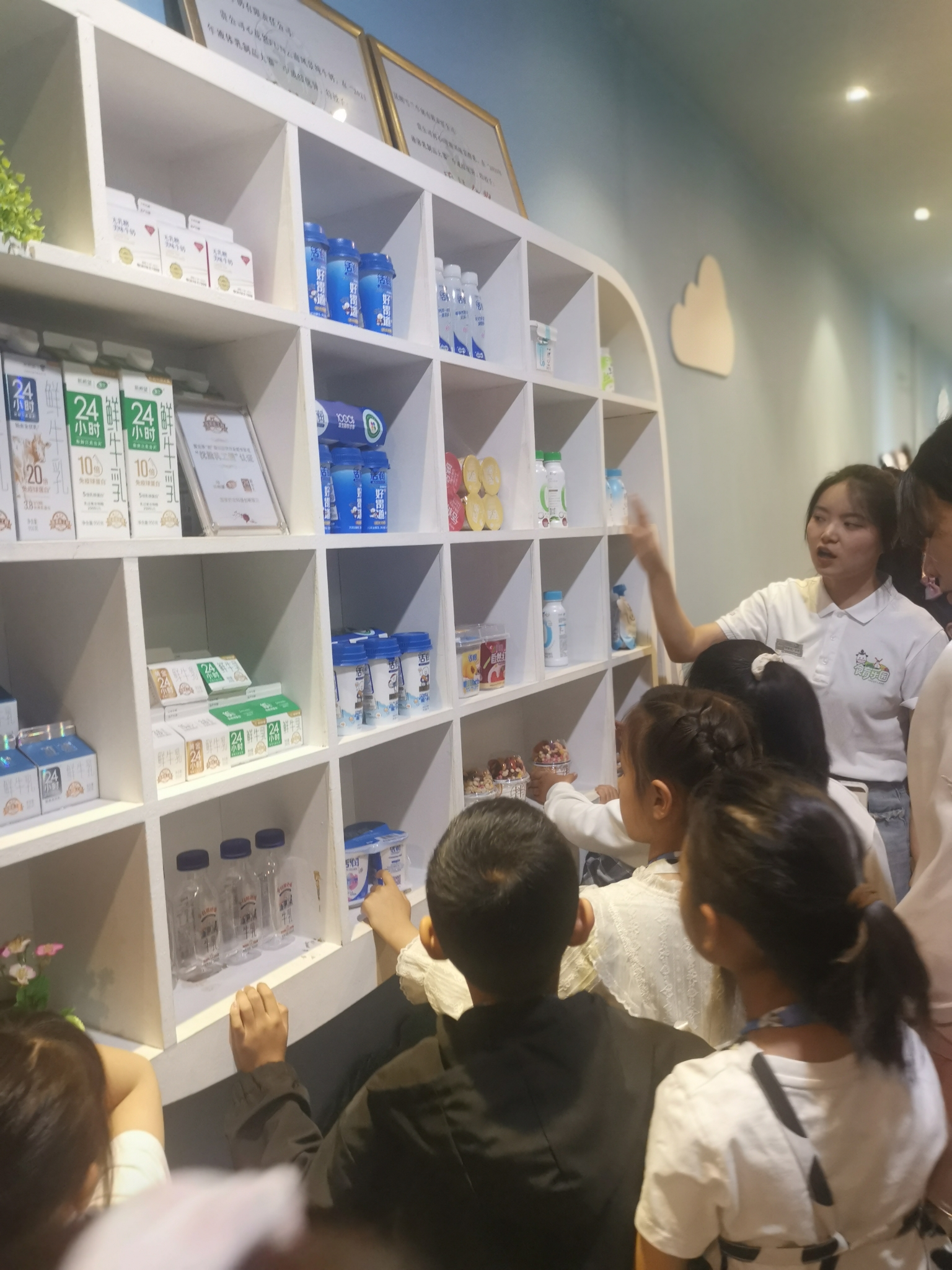 微信圖片_20240513214440 微信圖片_20240513214440