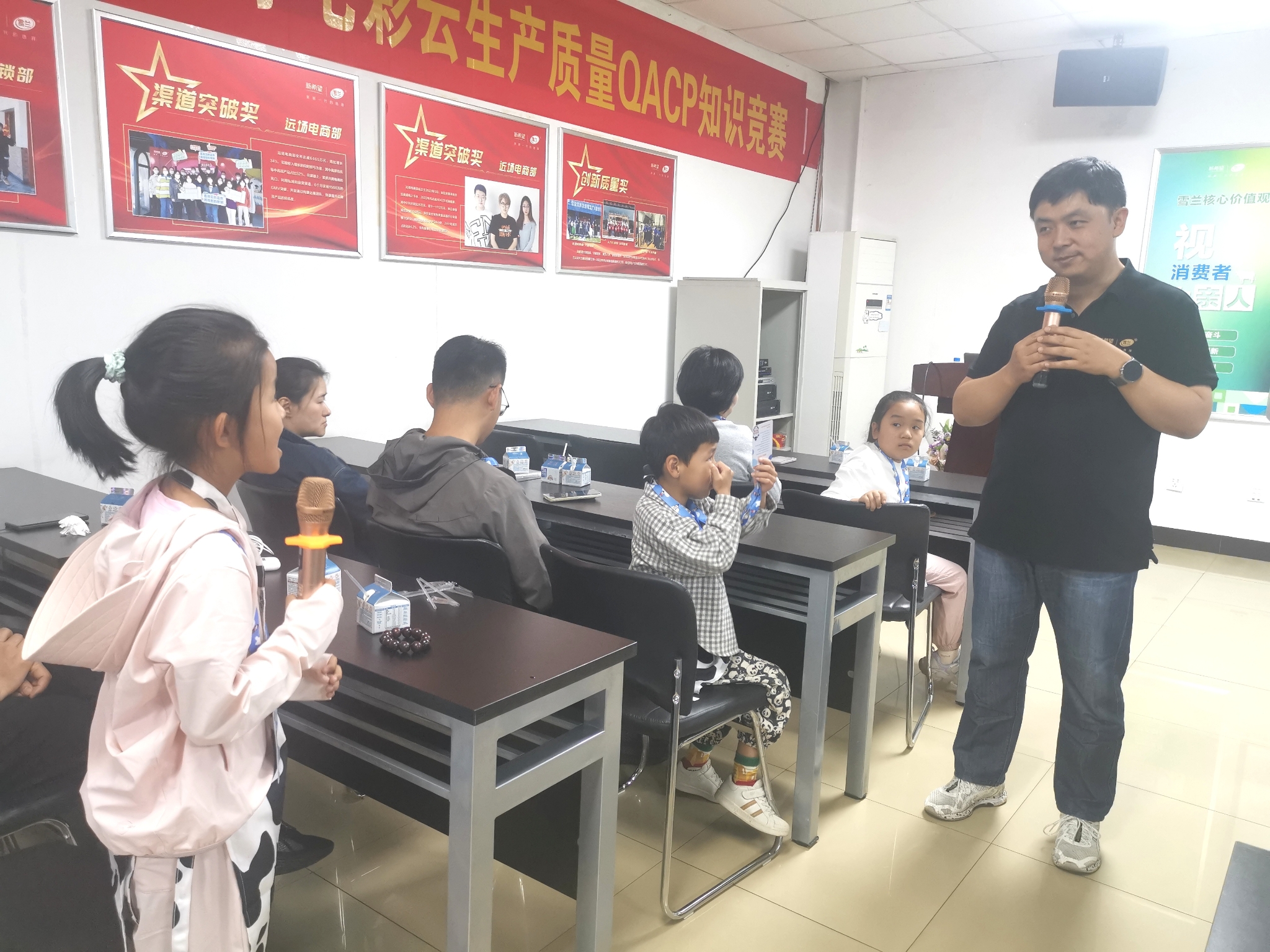 微信圖片_20240513214437 微信圖片_20240513214437