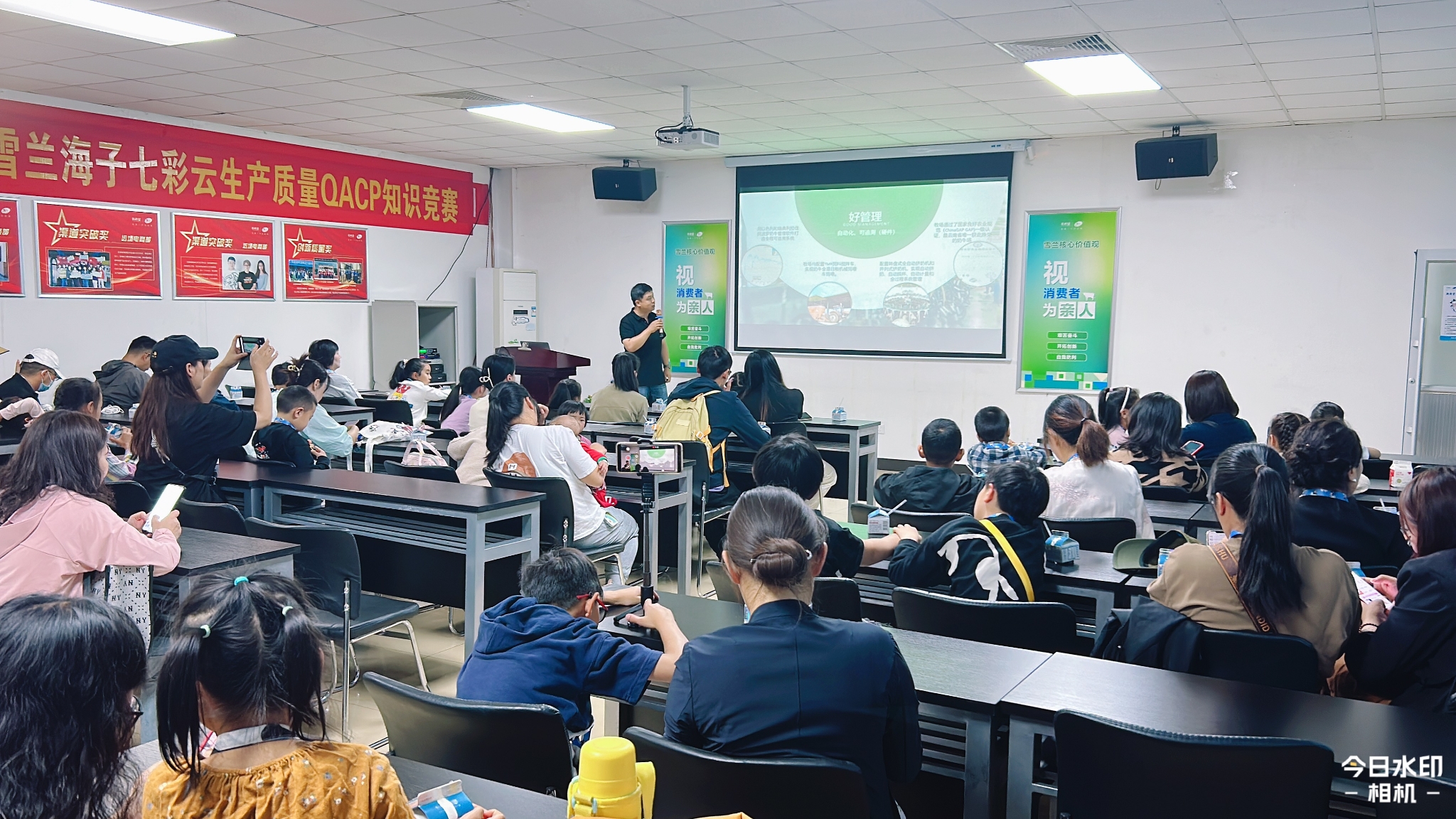 微信圖片_20240513214446 微信圖片_20240513214446