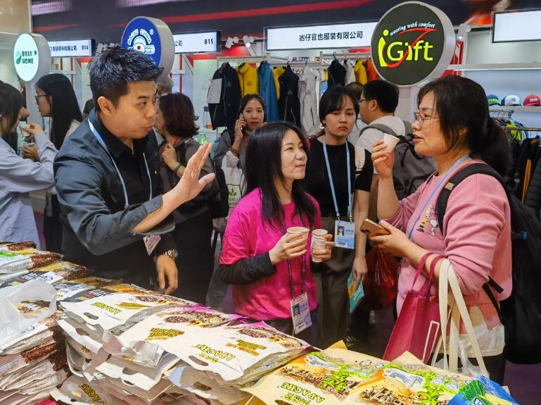 QQ截圖20240514112154