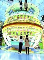 創(chuàng)新、破局、價(jià)值重塑——數(shù)字化時(shí)代，實(shí)體書(shū)店探步向前