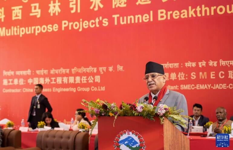 QQ截圖20240514142431