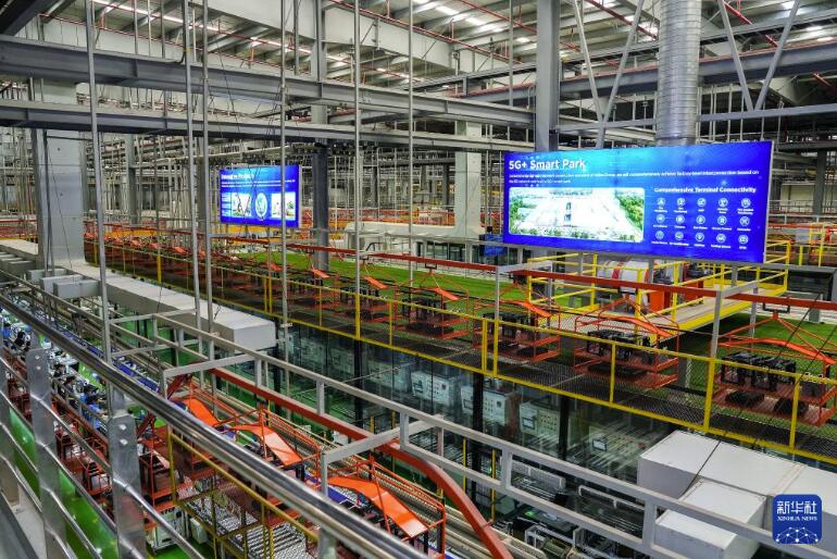 QQ截圖20240514144642