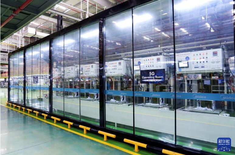 QQ截圖20240514144709