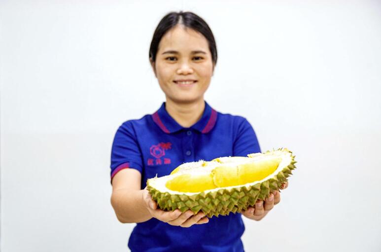 QQ截圖20240514150024