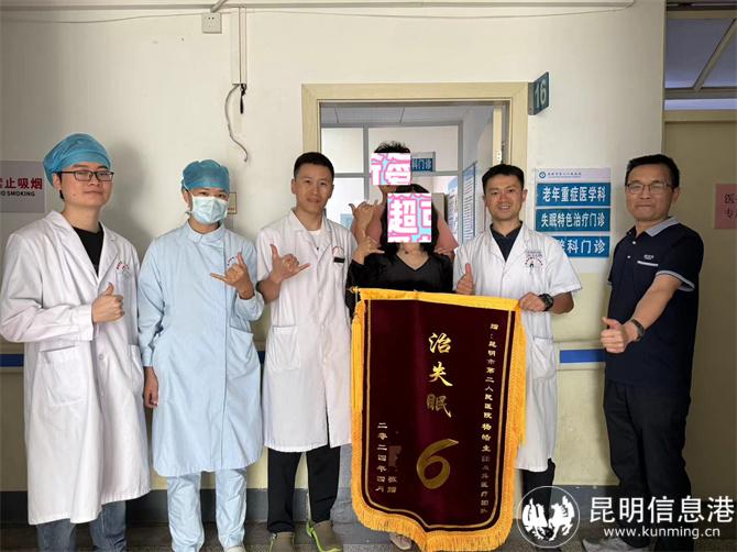 微信圖片_20240515184809