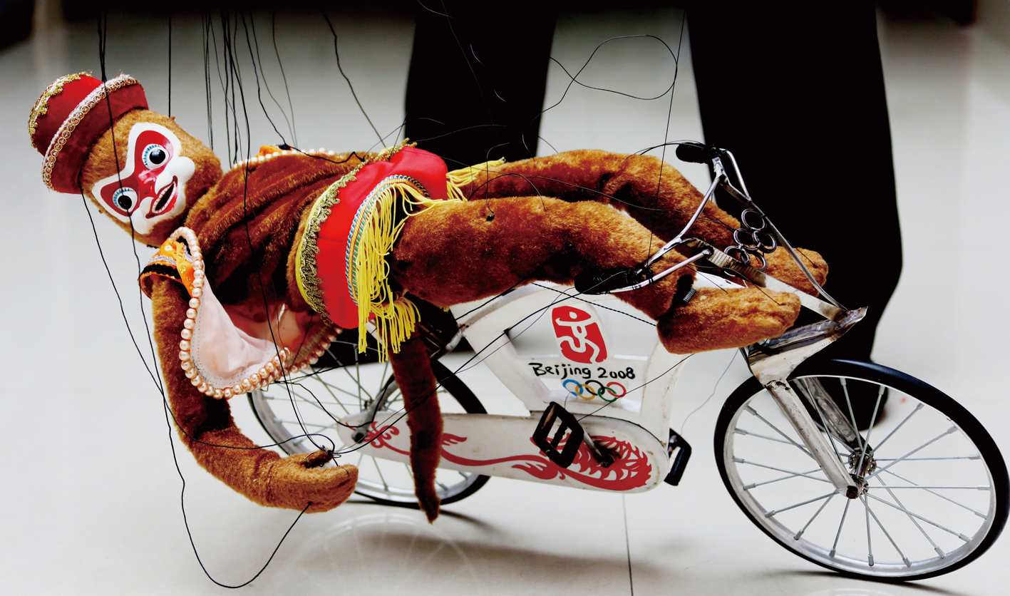 rApntWZExJWAQaO0AAHPWos0Ugk936 rApntWZExJWAQaO0AAHPWos0Ugk936