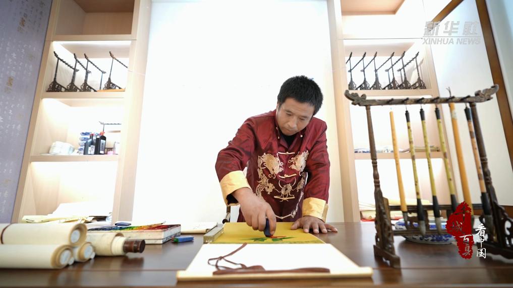 202405171659629446ed41f4922a68308572af08_18d356f9e69b480aaaa850a2ee8b26be