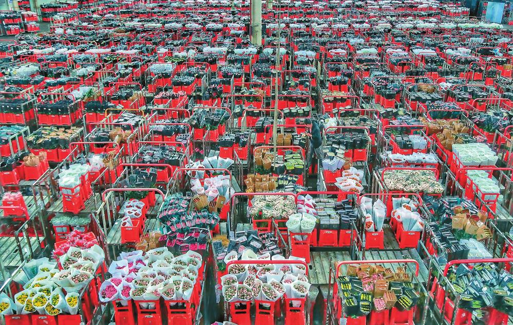 企業(yè)微信截圖_17159990528569 企業(yè)微信截圖_17159990528569