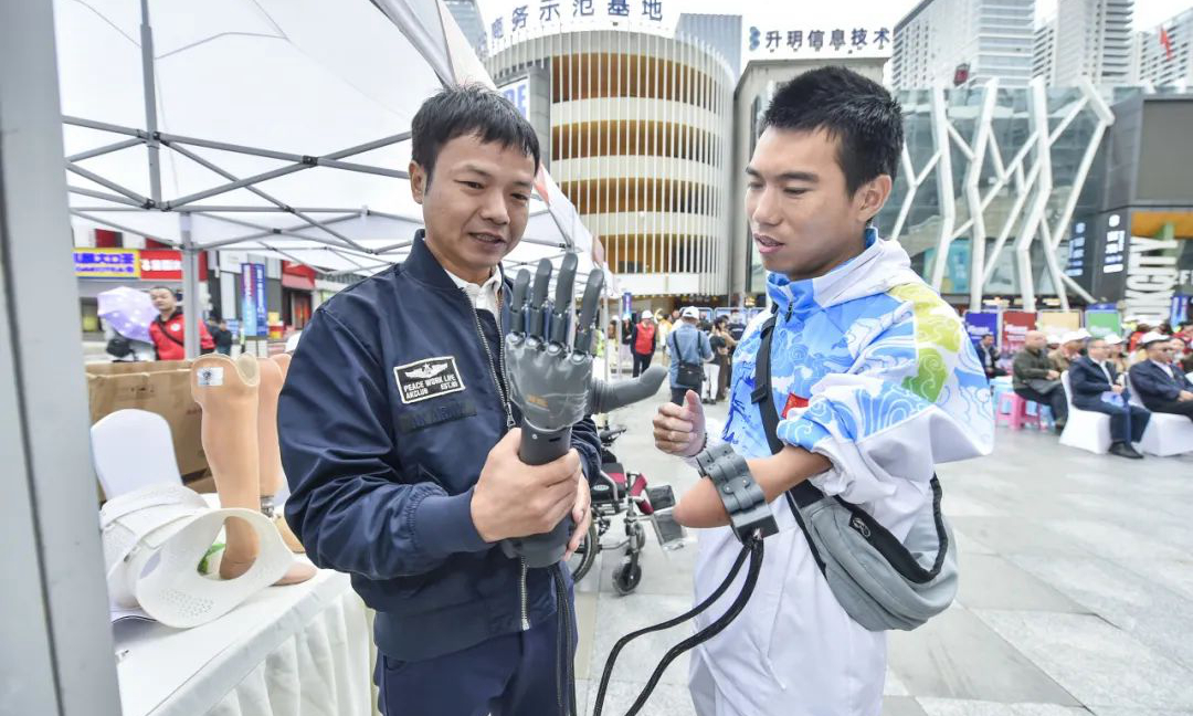 昆明市殘聯(lián)舉辦科技助殘主題活動