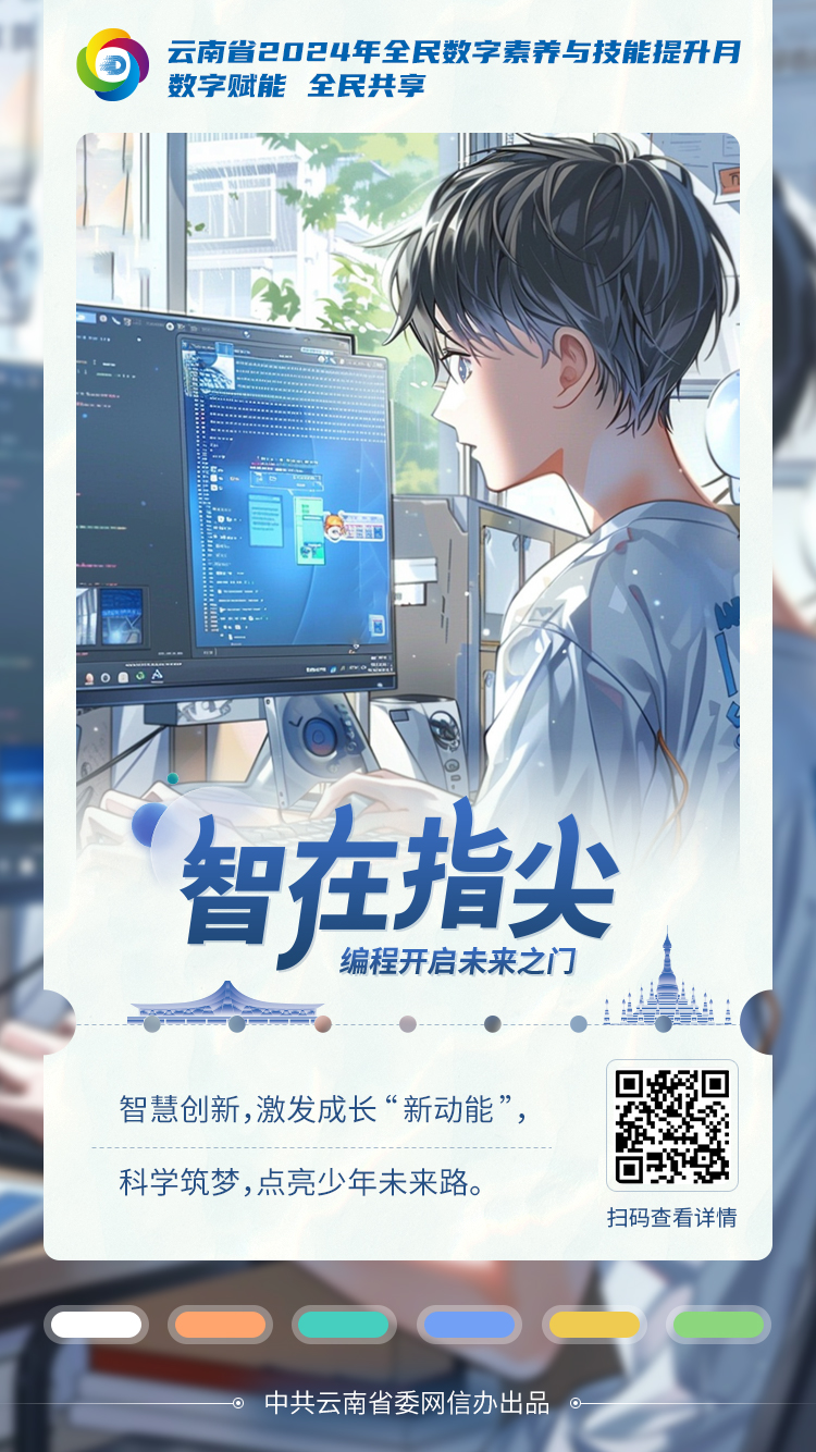 1.少年(1) 1.少年(1)