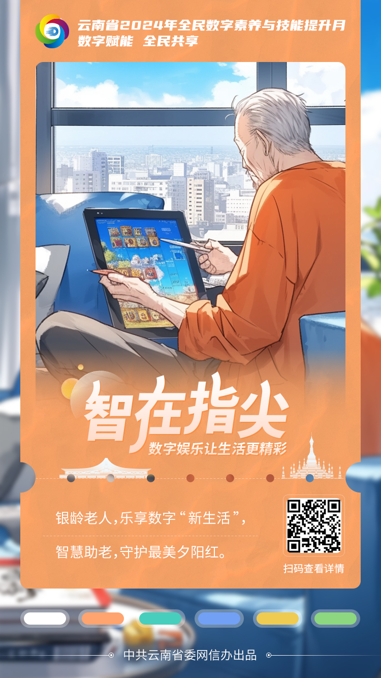 2.老人(1) 2.老人(1)