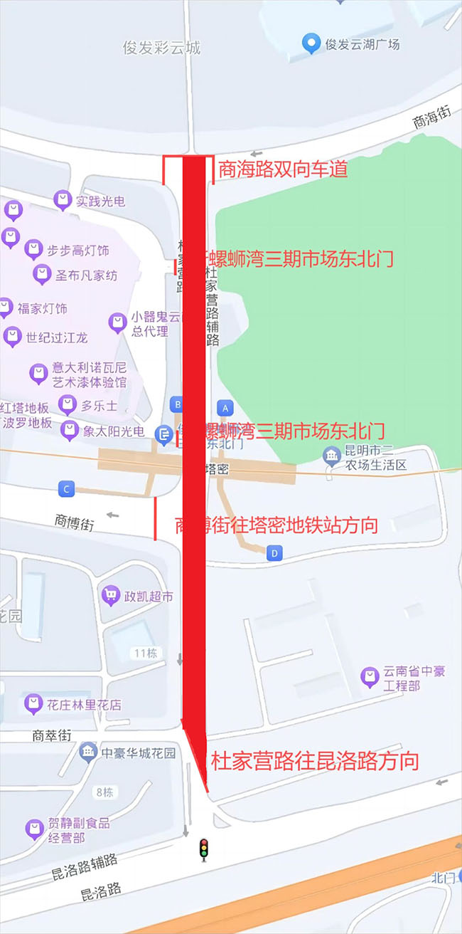 微信圖片_20240529145019