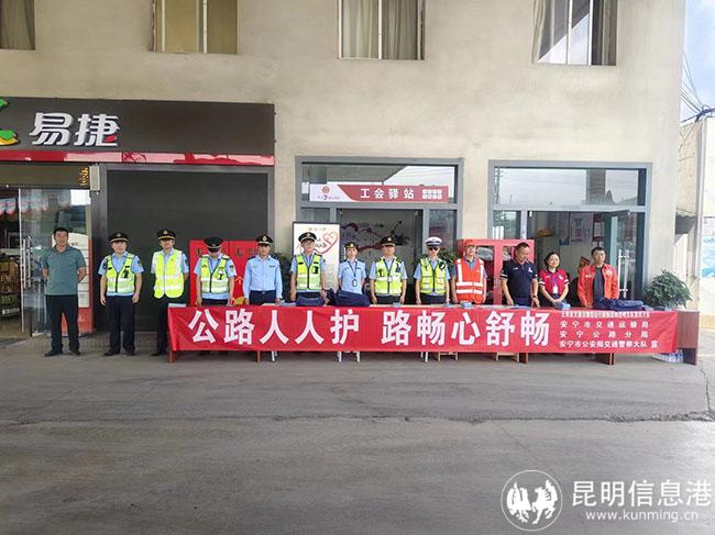 微信圖片_20240531100118