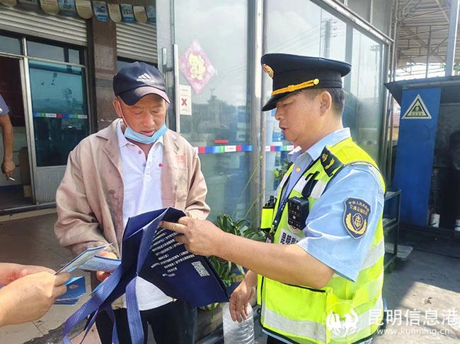 微信圖片_20240531100126