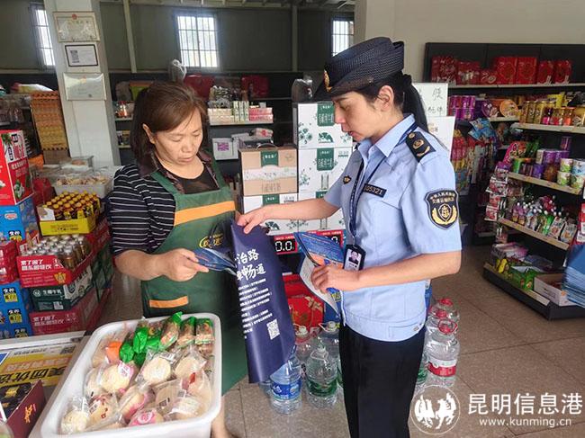 微信圖片_20240531100128