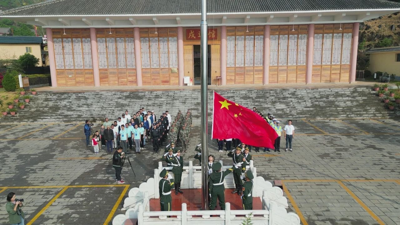 1717035714968835.jpg 26.jpg