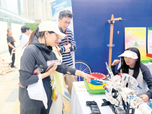 84811717340710197 84811717340710197