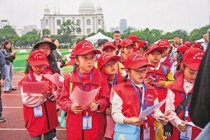 小記者參與報(bào)道