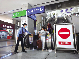 昆明站第一候車室啟用 ■ 都市時報全媒體記者 楊滔