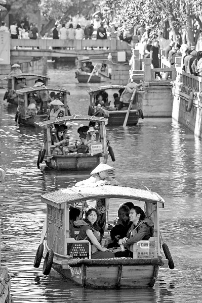 強(qiáng)化地方特征 展現(xiàn)文旅新貌