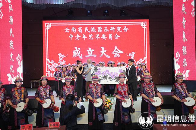 微信圖片_20240606115413 微信圖片_20240606115413