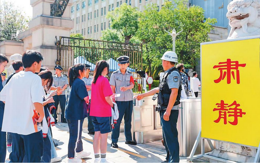 QQ截圖20240607090458 QQ截圖20240607090458